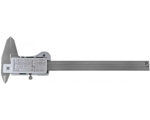 Штангенциркуль электронный RGK SCD-150 дробный дюймовый 756907