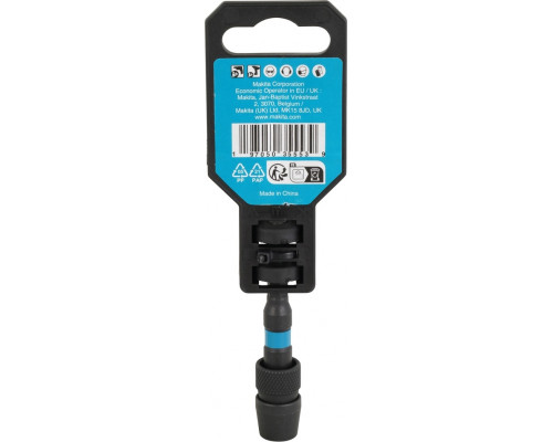 Магнитный держатель с зажимным патроном MAKITA 76 мм Impact Black E-24125 E-24125