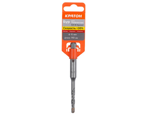 Бур SDS-plus КРАТОН S4 W-Speed Ø6х110 мм 1 02 06 004
