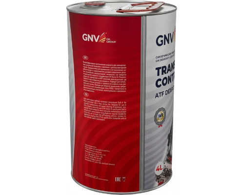 Масло трансмиссионное GNV Trans Control ATF Dexron VI 4 л (металл. канистра) GTCAVI111106M507410004