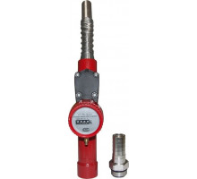 Пистолет Petropump LLY-25S автоматический с мех. счетчиком, 60 л/мин PP740008