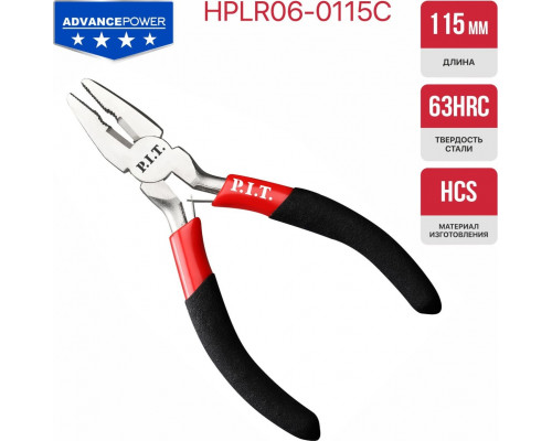 Плоскогубцы P.I.T. HPLR06-0115C мини комбинированные