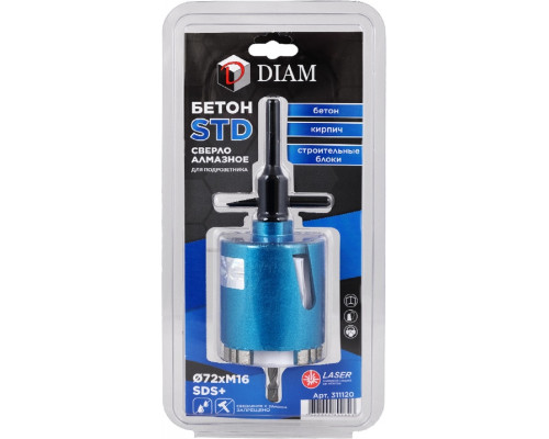 Алмазная коронка для сухого сверления DIAM БЕТОН STD 72xM16 SDS 311120