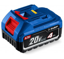 Аккумулятор ЗУБР BP-P-20-4 Power PRO 20 В, 4.0 А·ч, LMS BP-P-20-4