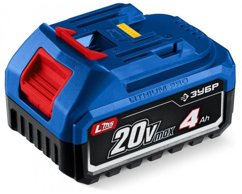 Аккумулятор ЗУБР BP-P-20-4 Power PRO 20 В, 4.0 А·ч, LMS BP-P-20-4