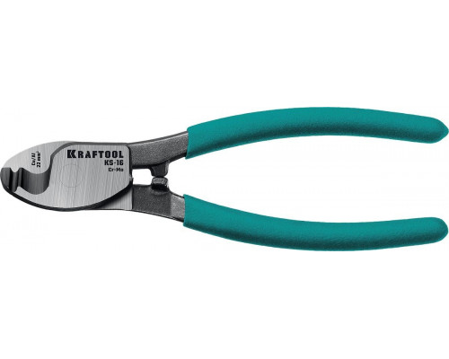 Кабелерез KRAFTOOL KS-16 23333-16