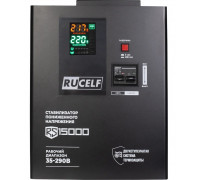 Стабилизатор напряжения однофазный RUCELF RS-15000