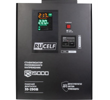 Стабилизатор напряжения однофазный RUCELF RS-15000