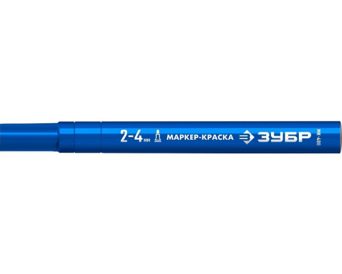 Маркер ЗУБР МК-400 круглый 2-4 мм синий 06325-7
