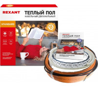 Комплект теплого пола REXANT Standard RND180-2700 (в стяжку) двухжильный нагревательный кабель 51-0523-3