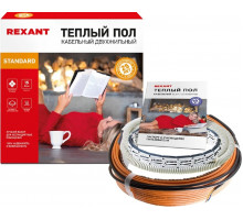 Комплект теплого пола REXANT Standard RND180-2700 (в стяжку) двухжильный нагревательный кабель 51-0523-3