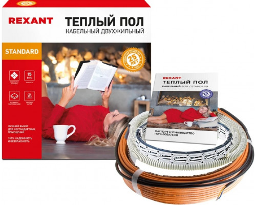 Комплект теплого пола REXANT Standard RND180-2700 (в стяжку) двухжильный нагревательный кабель 51-0523-3