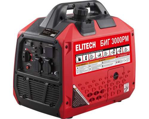 Генератор бензиновый инверторный ELITECH БИГ 3000РМ