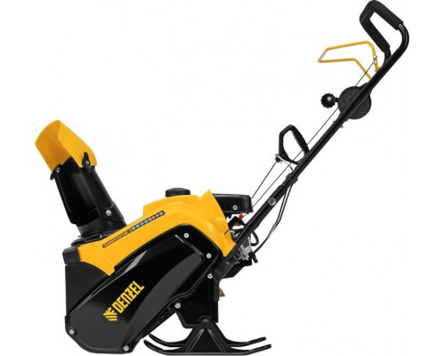 Снегоуборщик бензиновый Denzel SB 460 Sled 97648