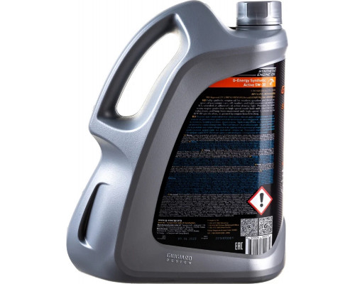 Масло моторное G-ENERGY Synthetic Active 5W-30 5 л 253142406