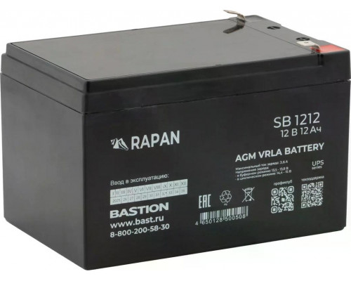 Аккумулятор RAPAN SB 1212 AGM 12В 12Ач