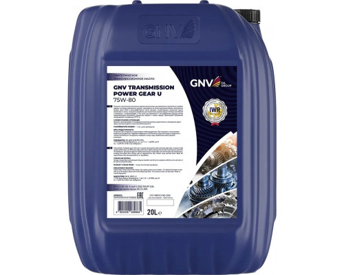 Масло трансмиссионное GNV Transmission Power Gear U 75W80 20 л GTPU107201014517580020