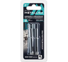 Алмазная коронка для мокрого сверления METALLICA Optima 8x55 мм #80 по стеклу, плитке, 2 шт 901380