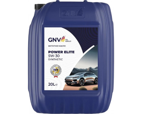 Масло моторное GNV Power Elite 5W30 Synthetic 20 л GPE1012080018230530020