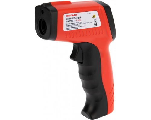 Пирометр REXANT R-400 13-3060