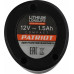 Аккумулятор PATRIOT PB BR 104 180201107