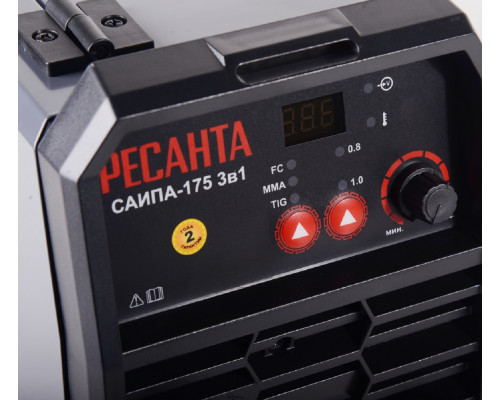 Сварочный полуавтомат Ресанта САИПА-175 3в1