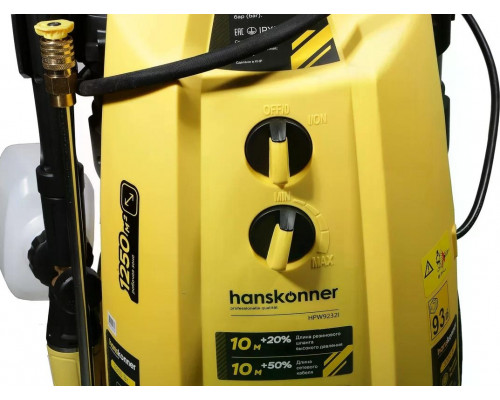 Автомойка HANSKONNER HPW9232I