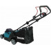 Газонокосилка аккумуляторная MAKITA LM003GU102