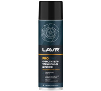 Очиститель тормозных дисков LAVR PRO line 650 мл Ln3516