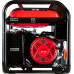 Генератор бензиновый FUBAG BS 7500 XD ES Duplex 46712