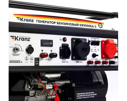 Генератор бензиновый Kranz KR 9000EA-3 KR-16-1140