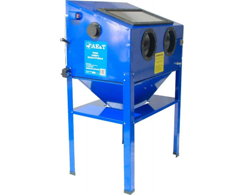 Пескоструйная камера AE&T T06302 220 л