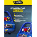 Компрессор поршневой безмасляный Garage PRO 6 SL180/1.1 8889910