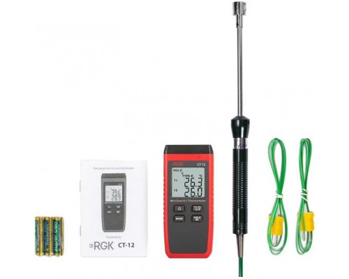 Измеритель температуры контактный RGK CT-12+TR-10S с поверкой 779869