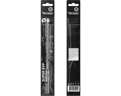 Бур SDS-plus Kranz 6x160мм бетон KR-91-0453