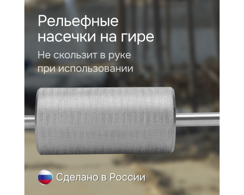 Динамический плотномер RGK Д-51 757423