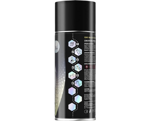 Очиститель следов насекомых GNV Bug&Tar Remover (пенный) 520 мл GBT9381320080088400520
