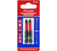 Бита для заворачивания TSUNAMI PH2 50 мм Professional торсионная 2 шт T26020020PH2050