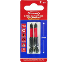 Бита для заворачивания TSUNAMI PH2 50 мм Professional торсионная 2 шт T26020020PH2050