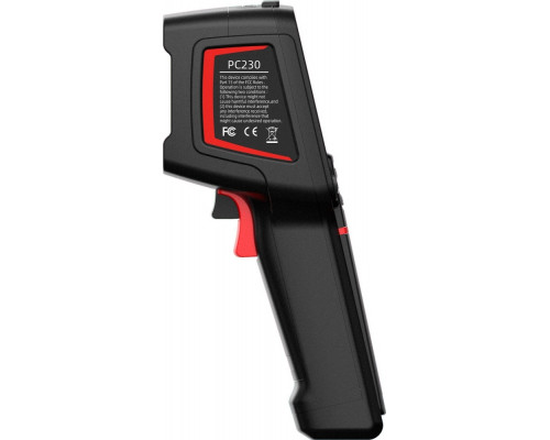 Тепловизор GUIDE PC230 с поверкой 621074
