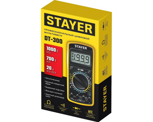 Мультиметр цифровой STAYER DT-300 45321