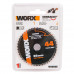 Пильный диск по металлу Worx WA5035 44T HSS 85х1,2х15 мм WA5035