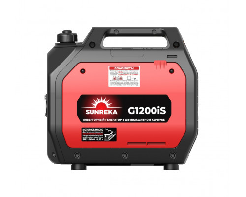 Генератор бензиновый инверторный SUNREKA G1200iS 211030
