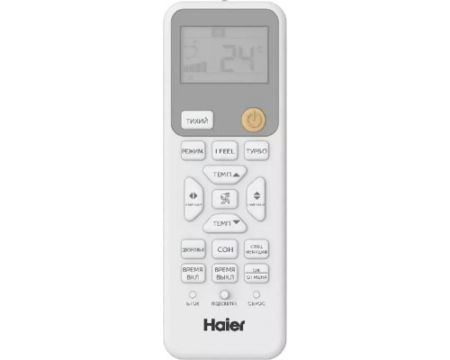 Сплит-система HAIER HSU-09HPL303/R3 серия Coral с обычным управлением