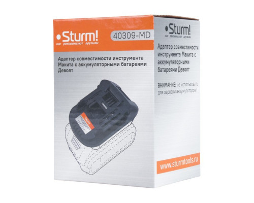 Адаптер-переходник Sturm 40309-MD для аккумуляторов MAKITA-DEWALT 40309-MD