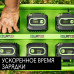 Зарядное устройство для аккумуляторов GREENWORKS 82.0V 2 955 107 (тележка) на 6 портов 2955107