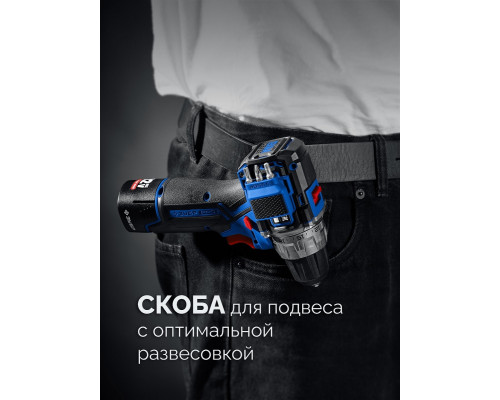 Дрель-шуруповерт аккумуляторная ЗУБР DB-125 КОМБИ #1 модульная, без АКБ