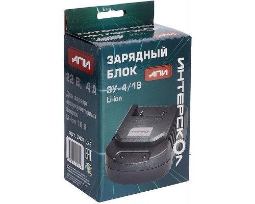 Зарядное устройство для аккумуляторов ИНТЕРСКОЛ 18.0V.4.0V Ач Li-ion (2401.026) ЗУ-4/18 2401.026