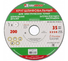 Абразивный диск ЛУГА ПП 250х40х76 63С 60 K V (25 СМ1 К) D2122504076325K