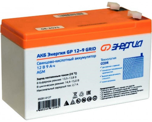 Аккумулятор ЭНЕРГИЯ GP 12-9 Grid Е0201-0127